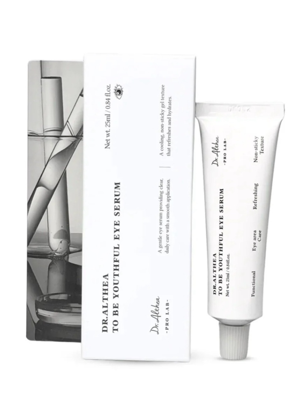 S To Be Youthful Eye Serum - NIB